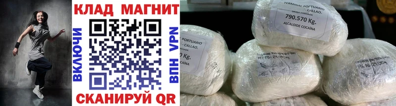 Названия наркотиков Аксай МАРИХУАНА Альфа ПВП Гашиш Меф
