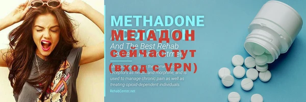 jwh Остров