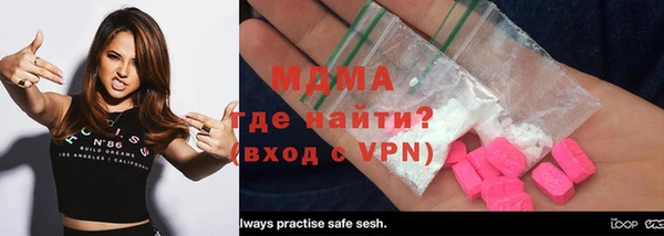 jwh Остров