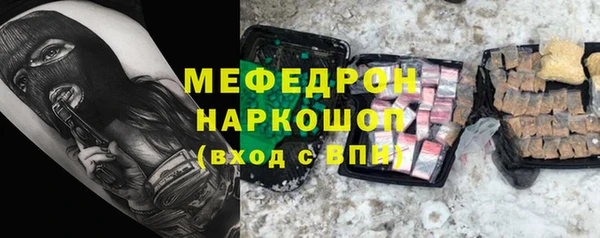 jwh Остров