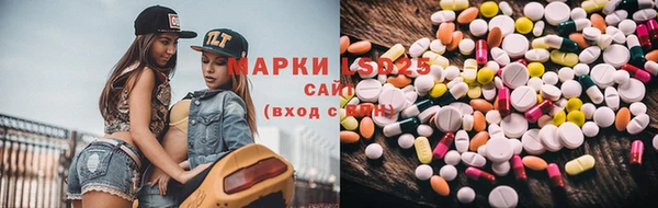 mix Абинск